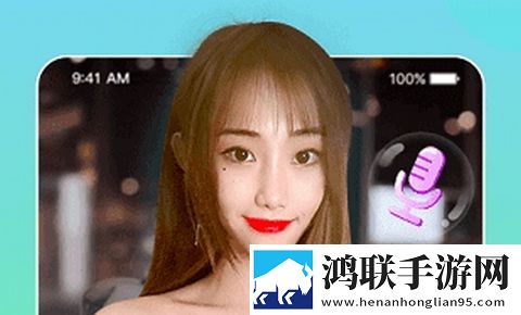 兔几直播App版