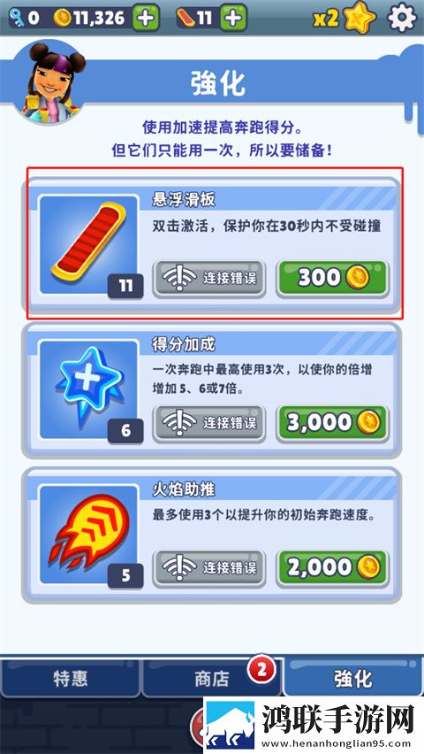 芭乐视app下载旧版本ios版节日签到版下载,芭乐视app下载旧版本ios版翅膀秒升阶飞版下载