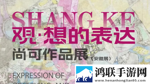 卓克艺术官方VIP版