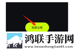 HOTDOG官方版