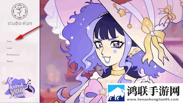 女巫酿造药水游戏最新版(Witch You Want)