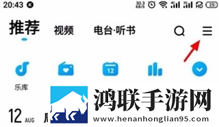 成都私人情侣免费看电视剧英文版下载,成都私人情侣免费看电视剧方言影视精选版下载