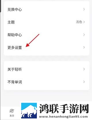 日剧养父看上女儿多语版下载,日剧养父看上女儿原画版原汁原味无压缩下载