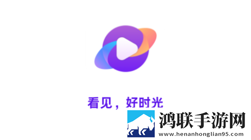 芭乐视app下载安装旧版本大全点赞版下载,芭乐视app下载安装旧版本大全蓝光版这画质太离谱下载