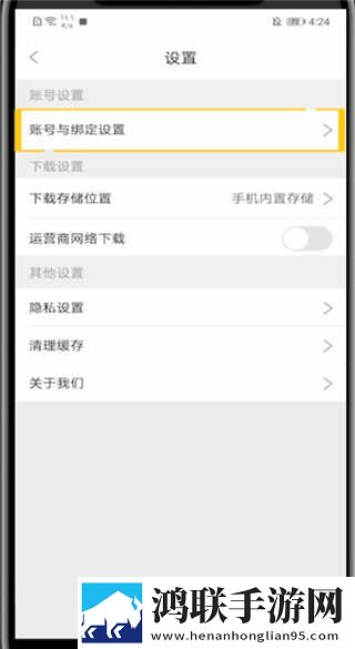 三男一女的cp免费播放电视剧清爽版下载,三男一女的cp免费播放电视剧学校教学专用版下载