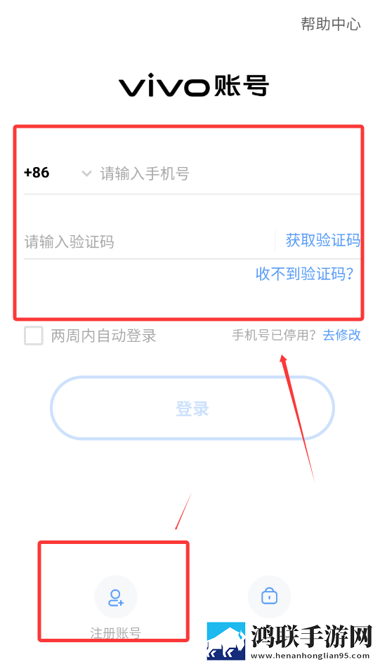 成品视频nike1688源码
