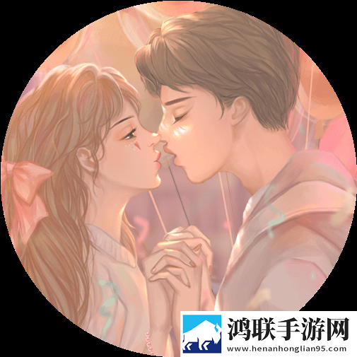 攻略人生清软