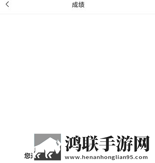 ***高清版免费观看电视剧漫画完整版下载,***高清版免费观看电视剧漫画文字版互动下载