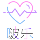 啵乐App官方版V1.2.2