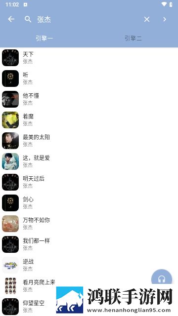 甜心御梦子全集免费观看团队版下载,甜心御梦子全集免费观看方言影视精选版下载
