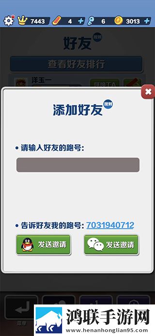 妈妈带三个姨妈陪我过生日的简介挂机爽玩版下载,妈妈带三个姨妈陪我过生日的简介仙侠唯美画风版下载