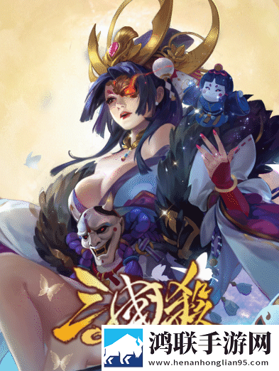 三国杀十周年下载-三国杀十周年官方正版下载