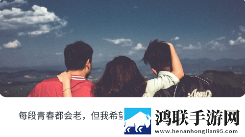 金句谷官方正版