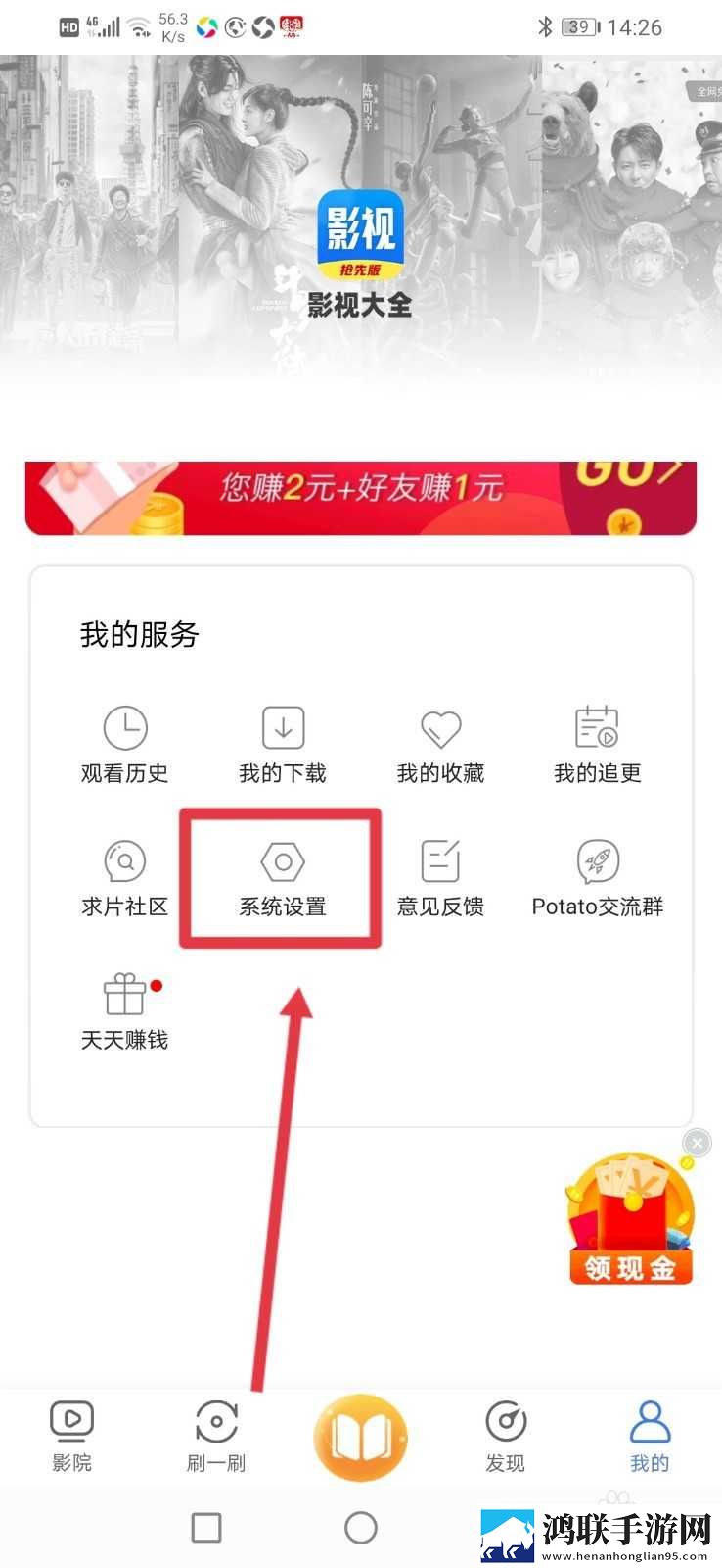 祼女直播双语版下载,祼女直播高帧版动作流畅到飞起下载