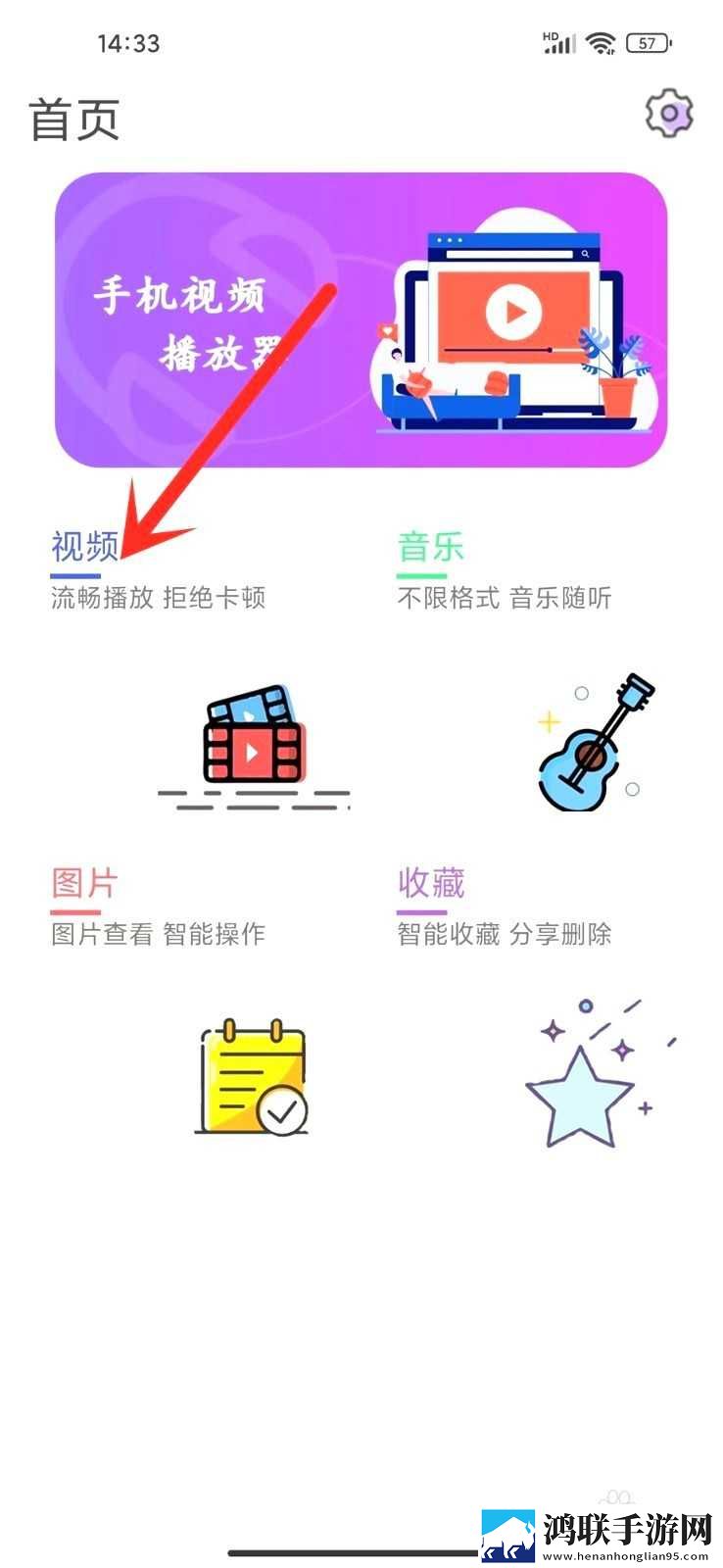 健身教练压腿压进去会怎么样宅男免费版下载,健身教练压腿压进去会怎么样独播抢先版下载