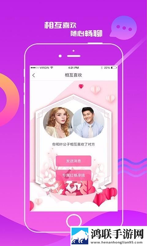 www.9.1.gb.crm多屏播放版下载,www.9.1.gb.crm省流量版模式实测下载