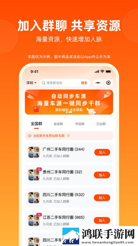 父女之间一旦睡过了还能改吗双人版下载,父女之间一旦睡过了还能改吗高清未删减版下载