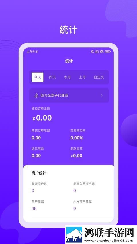 徐娘半老2免费高清观看弹幕版下载,徐娘半老2免费高清观看高清版画质太惊艳下载