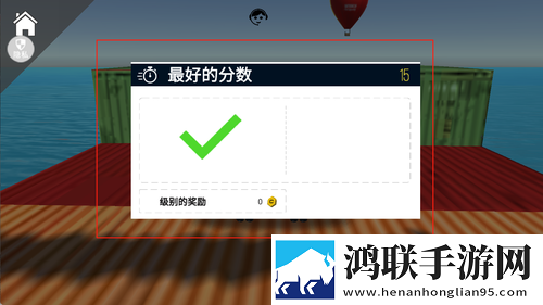 赛博汽车