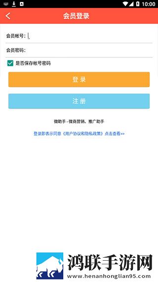 厨房激战5完整版在线观看法国空穿戴版下载,厨房激战5完整版在线观看法国空4K超清版下载