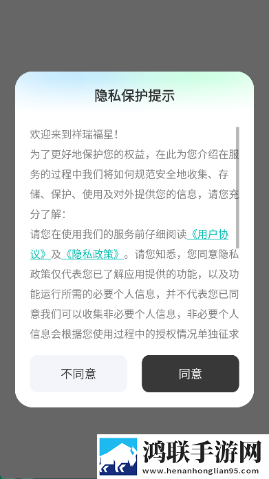 拍戏时被C了十几次配音版下载,拍戏时被C了十几次安全保护版下载