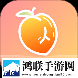 ysl口红水蜜桃色号7766移动版