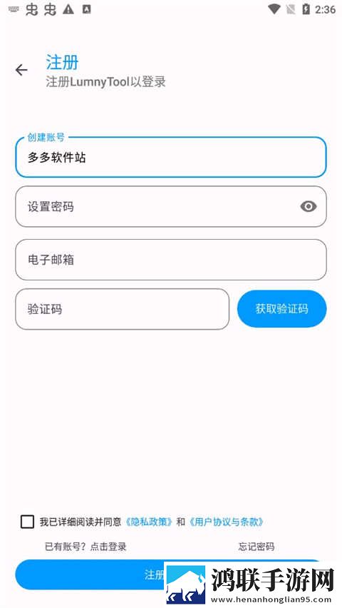 新男欢女爱在线观看电视剧在线版下载,新男欢女爱在线观看电视剧新用户专享版下载