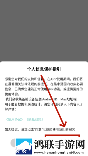 大姨姐晚上让你开张嘴歌词完整版剧情沉浸版下载,大姨姐晚上让你开张嘴歌词完整版福利爆棚版下载