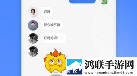 可访APP官方最新版