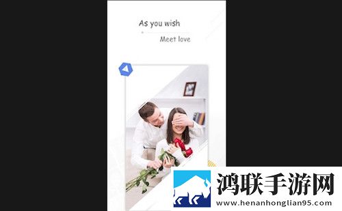 Bg丘比特安卓版