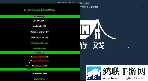元气骑士破解版2024