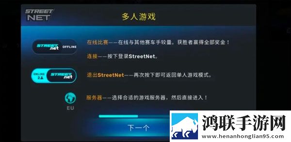 男朋友说想吃我的甜甜圈隐藏彩蛋版下载,男朋友说想吃我的甜甜圈周常活动更新版下载