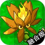 萌植物消灭僵尸1.2