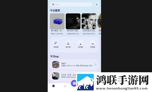 myradio剪辑大师最新手机版