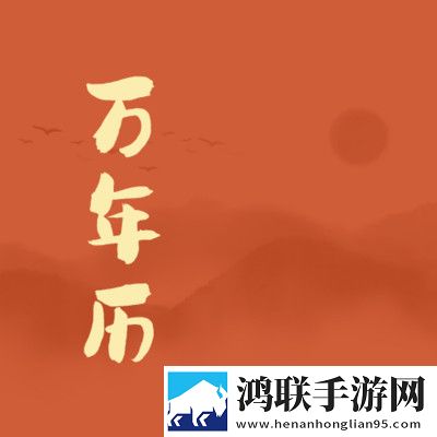 一级少女免费观看高清电视剧低延迟版