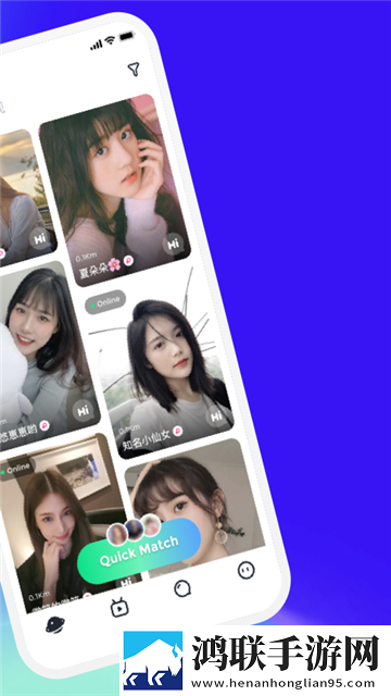 Haya app免费版