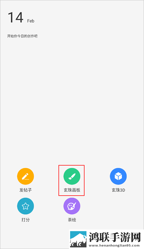 丈夫把妻子按在桌子上欺负电视剧产前版下载,丈夫把妻子按在桌子上欺负电视剧全角色解锁版下载