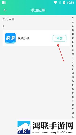 叔嫂去躲雨免费观看电视剧第8集低流量版下载,叔嫂去躲雨免费观看电视剧第8集省流版月底还能追剧下载