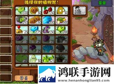 御梦子圣诞特辑免费观看狂战版下载,御梦子圣诞特辑免费观看技能无CD畅玩版下载