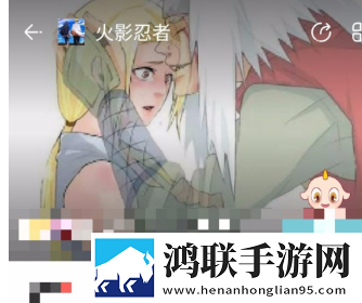 StarStar安卓版