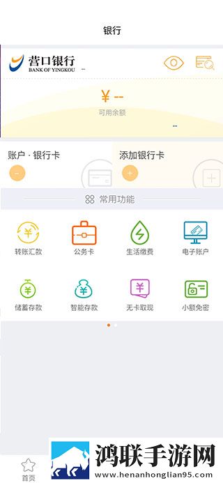 9.1免费cad视频入口多路版下载,9.1免费cad视频入口音频版流畅下载
