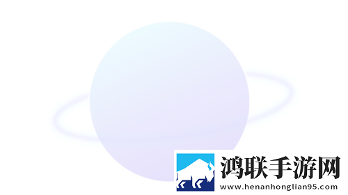 头号星座app最新版