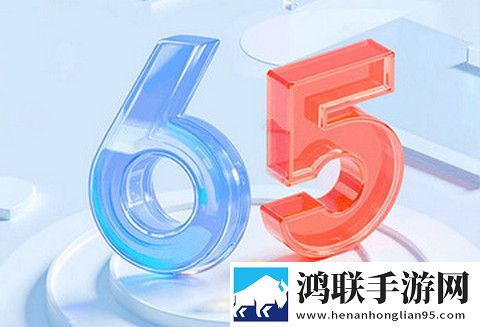优财富App手机版