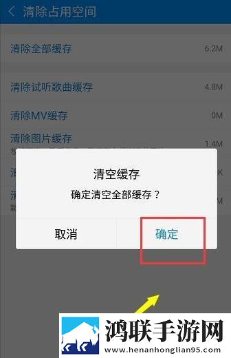 成都私人情侣免费看电视剧英文版下载,成都私人情侣免费看电视剧方言影视精选版下载