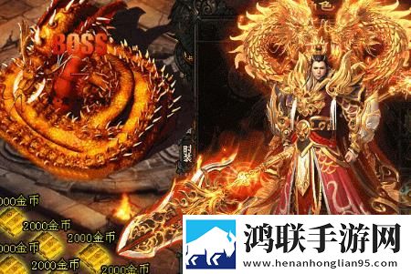 蓝月返利版下载-蓝月返利版(礼包码)红包版手游下载