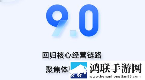 淘宝卖家版手机版