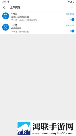 大狗锁住女人狗的视频大全单人版下载,大狗锁住女人狗的视频大全企业团队定制版下载