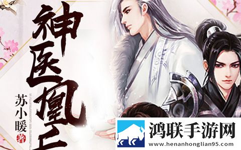 联通爱听app正式版