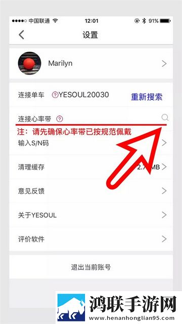 野小兽官方app