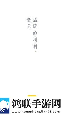 猫爪app手机最新版